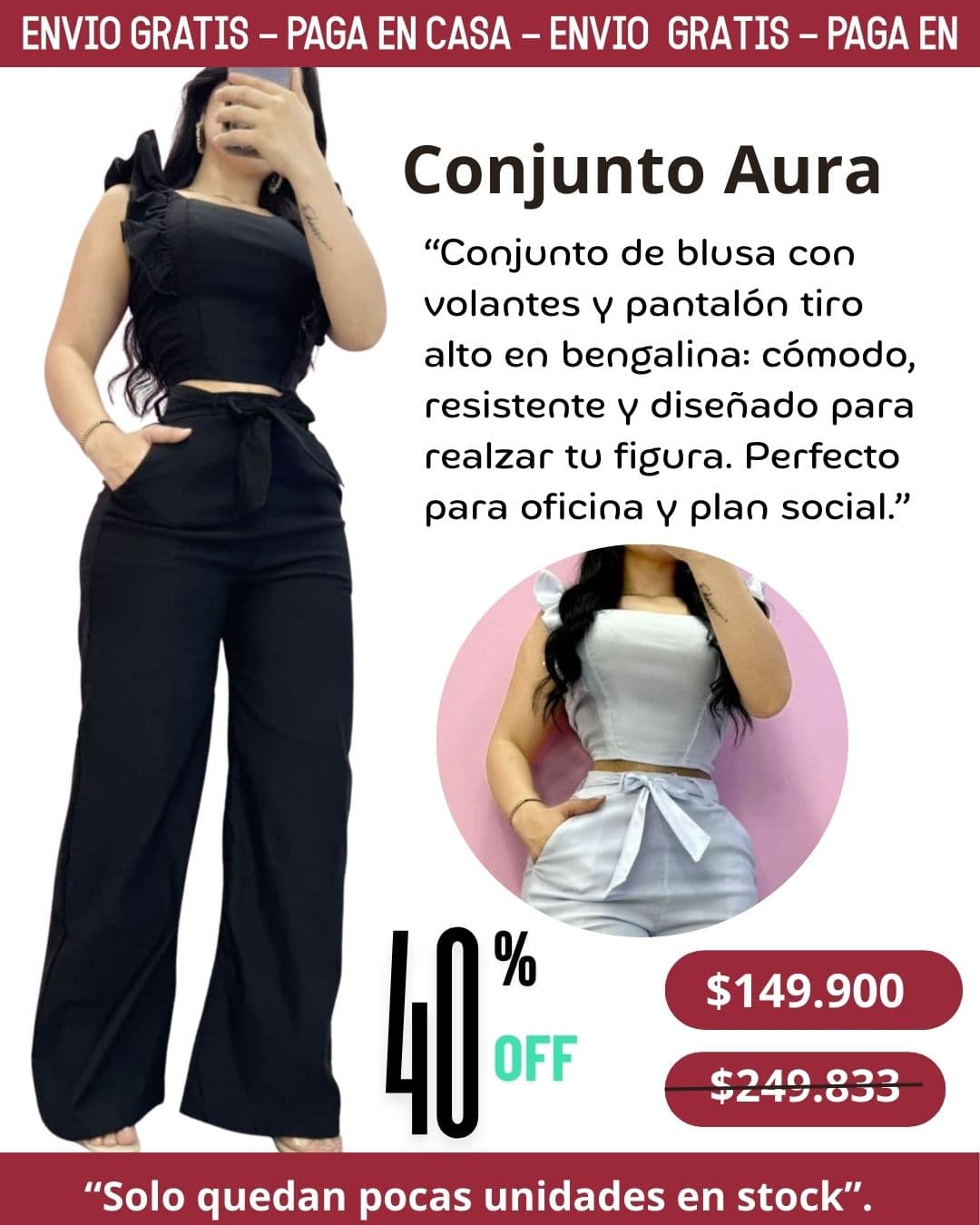 Conjunto AURA